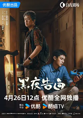 欧美影视一区